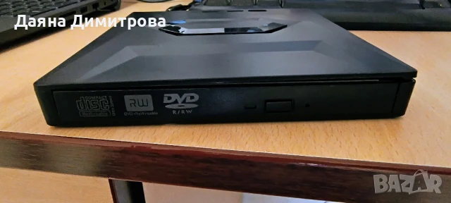 външно DVD, снимка 4 - Други - 51293184