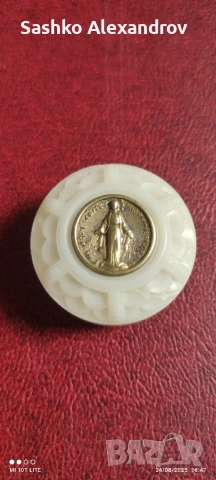 Религиозна кутийка за дребни предмети, снимка 2 - Други ценни предмети - 52391452