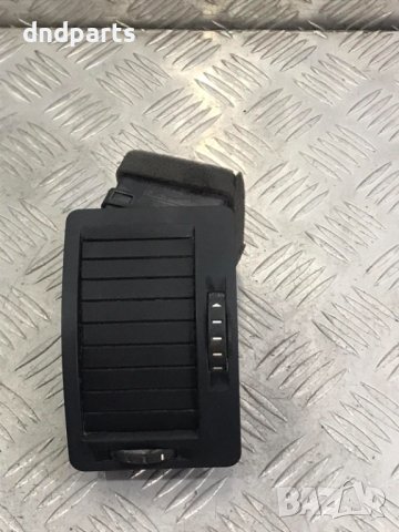 Духалка парно Skoda Octavia,2008г.(лява)