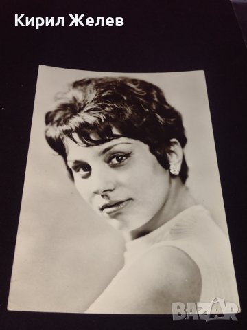 Стара рядка картичка снимка на МАРГАРИТА РАДИНСКА перфектно състояние за КОЛЕКЦИОНЕРИ 41612, снимка 3 - Колекции - 43096776