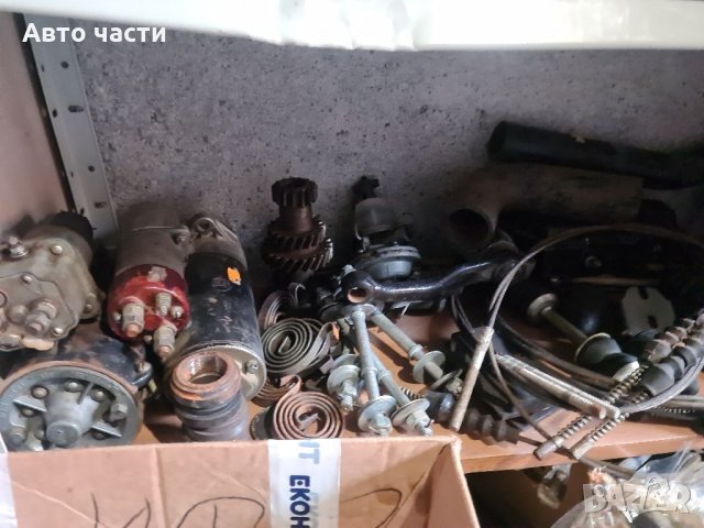Авточасти за руски коли ВАЗ-ЛАДА-НИВА-ЖИГУЛА-МОСКВИЧ.ЧАСТИ НА СКЛАД.0895486622, снимка 8 - Части - 35178379
