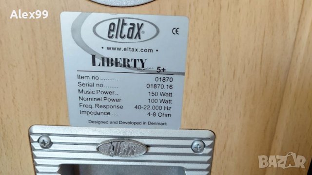 Колони за  домашно кино 5.1 или 7.1 ELTAX , снимка 10 - Тонколони - 37729129