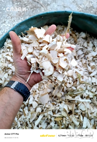 ЧЕРНИЧЕВ МУЛЧ / ДЪРВЕСЕН ЧИПС / Натурален мулч, снимка 15 - Градински цветя и растения - 51494873