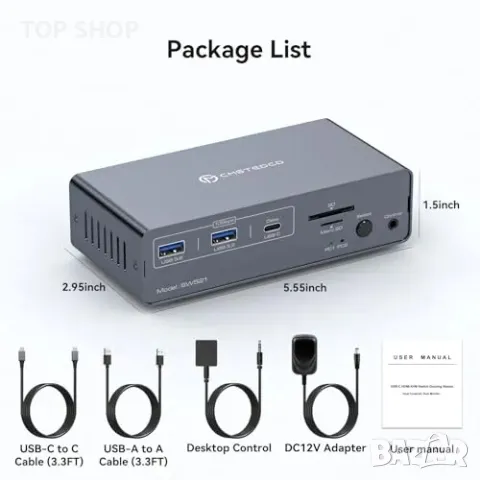 Нов KVM превключвател 2 монитора 2 компютъра 4K HDMI USB C 13 в 1 докинг станция, снимка 7 - Друга електроника - 49203427