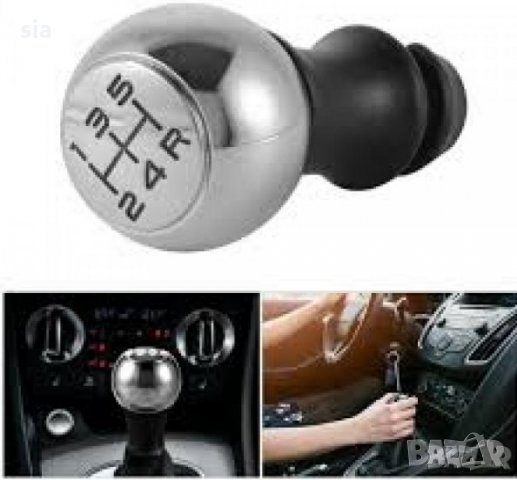 Топка за скоростен лост на Peugeot 207.307.308.407 New 5скорости, EAN