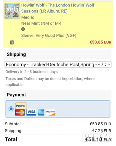 Howlin' Wolf ‎– The London Howlin' Wolf Sessions Издание 🇩🇪 GERMANY 1981г-GATEFOLD Стил:Louisiana , снимка 6 - Грамофонни плочи - 52997998