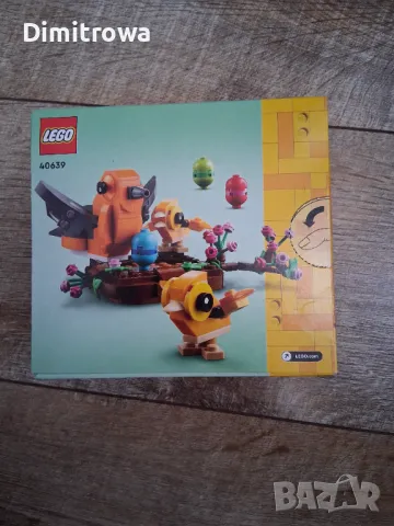 LEGO Seasonal 40639 - Гнездо на птици