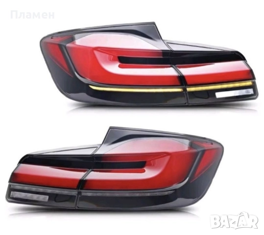Тунинг стопове BMW 5 F10 F11 F18 2011 - 2017 г. визия на G серия DRL
