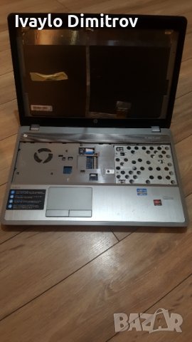 HP Probook 4540s за части