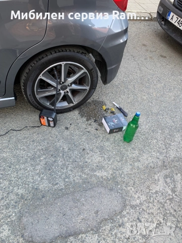 Мобилен сервиз RamBo, снимка 13 - Пътна помощ - 52869811