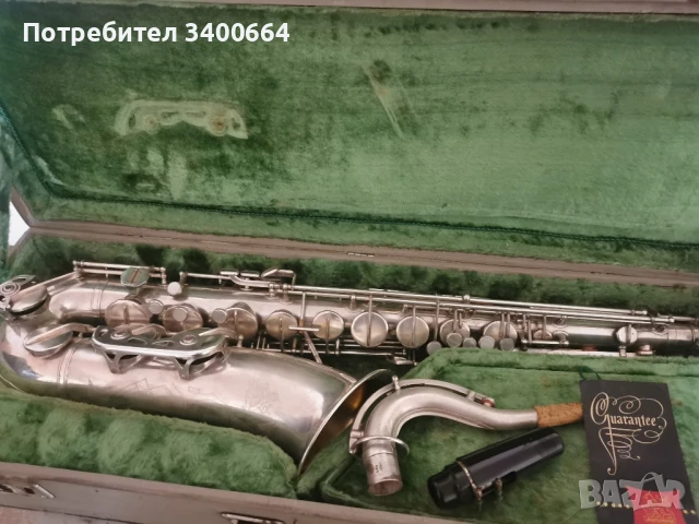 Тенор саксофон Lignatone Classic Deluxe, снимка 5 - Духови инструменти - 51197039