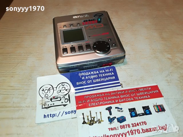 ПОРЪЧАН-aiwa am-f80 minidisc recorder-mettal germany 1807211909, снимка 8 - MP3 и MP4 плеъри - 33557205