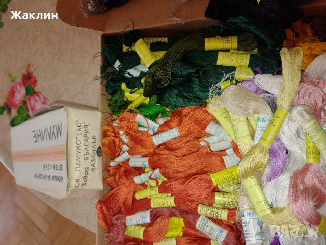 Конци Мулине - 308 бройки, снимка 4 - Други - 49463409