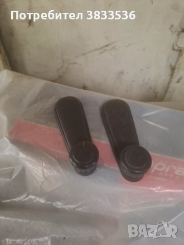 Оригинални ръчки за вдигане на стъклото за Vw Golf & Jetta Mk2