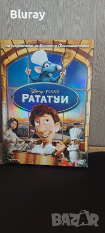 Рататуй, снимка 1 - DVD филми - 43491657