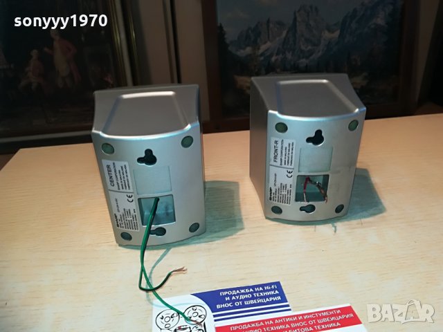 SHARP-2БР ТОНКОЛОНИ-11Х10Х9СМ, снимка 8 - Тонколони - 28653206