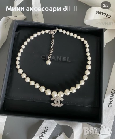 CHANEL Dior колиета чокъри, снимка 4 - Колиета, медальони, синджири - 50284902