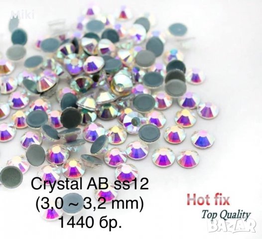 Високо качество камъни / кристали / за декорация, топло лепене, снимка 2 - Други - 32513682