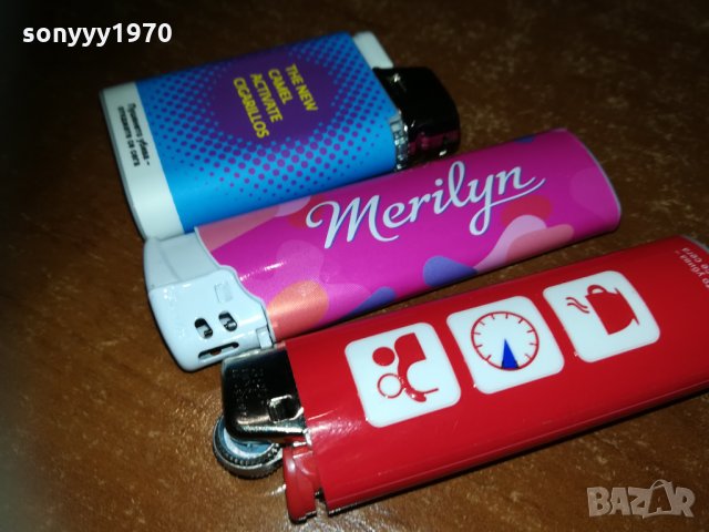 WINSTON CAMEL MERILYN 45ЛВ ЗА БР 0811211653, снимка 7 - Запалки - 34737350