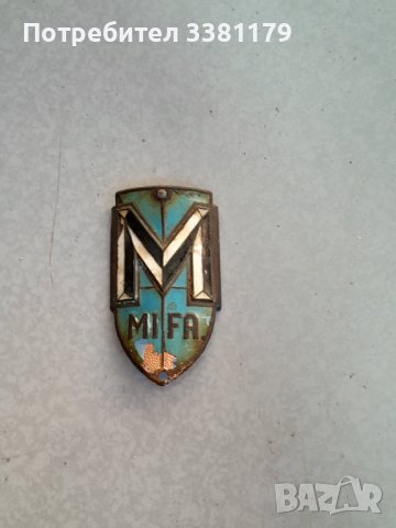 Ретро емблема за Колело MIFA, снимка 2 - Антикварни и старинни предмети - 43927578