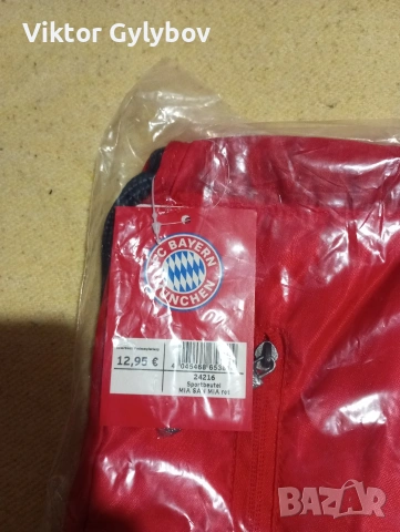 Мешка Байерн Мюнхен , снимка 3 - Футбол - 53512396