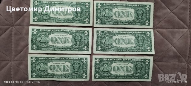 Банкноти 1 долар, редки , снимка 4 - Нумизматика и бонистика - 43518507