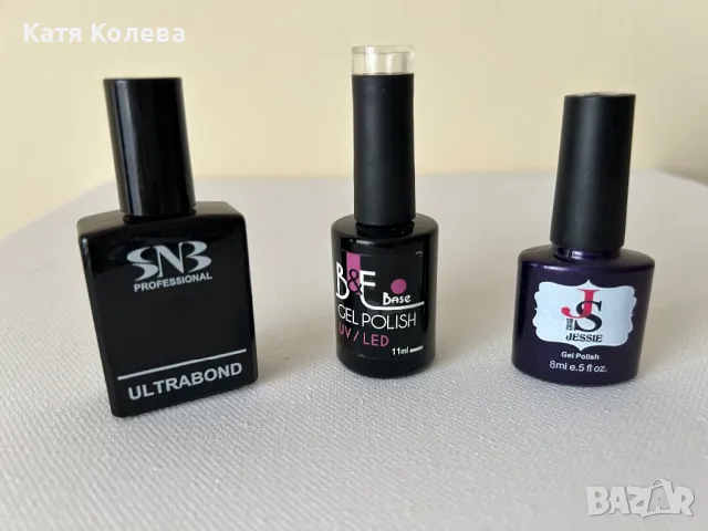 Нови гел лакове 3бр., снимка 3 - Продукти за маникюр - 48416049