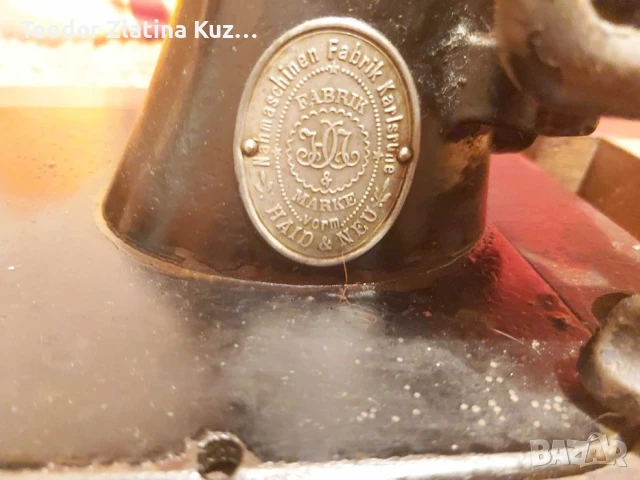 Стара шевна машина , снимка 3 - Шевни машини - 50554001