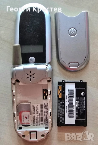 Motorola V180, снимка 16 - Motorola - 52222784