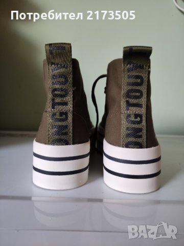 Кецове Stradivarius , снимка 3 - Кецове - 43156146