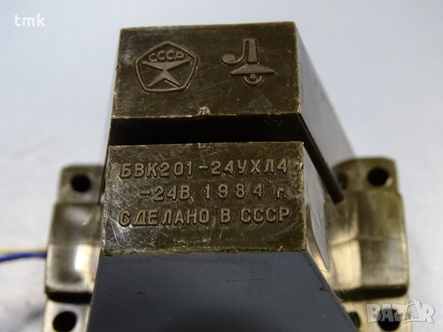 Датчици безконтактни БВК-24, БВК-201, ИДЕ-201, ДИ-2-12, XNDF-3025 , снимка 3 - Резервни части за машини - 32240179