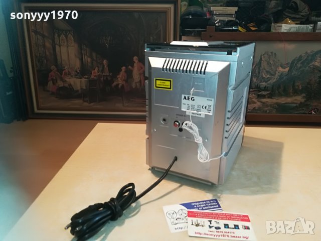 aeg cd/tuner/deck/ampiifier 2805210906, снимка 13 - Аудиосистеми - 33023020