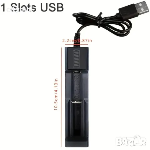 Зарядно устройство за Li-Ion акумулаторни батерии 26650 18650 16340 14500 и др.