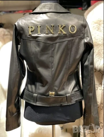 кожено яке от естествена кожа pinko