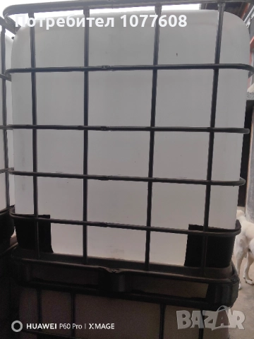 ИЗМИТИ БИДОНИ 1000 ЛИТРА! , снимка 3 - Бидони, бурета и бъчви - 36257690