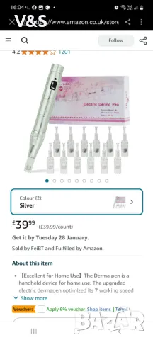 Dermapen TBPHP M1 Надградена електрическа безжична писалка за красота LCD екран с 12 резервни касети, снимка 2 - Масажори - 48665626