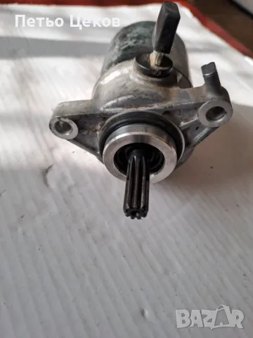 Стартер за YAMAHA N-max125 N-max155