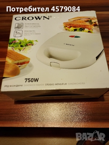 Тост за сандвичи, снимка 2 - Тостери - 51563395