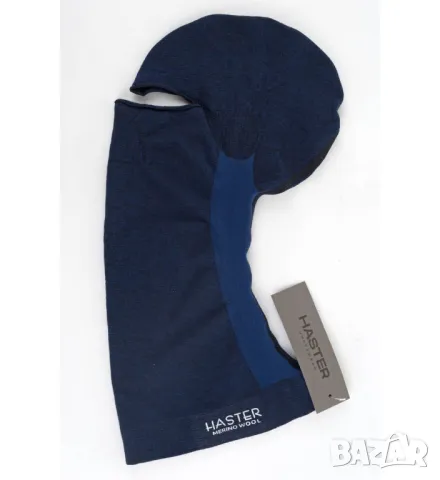 Термоактивно тъмносиньо боне от дишаща материя Haster, снимка 4 - Шапки - 48765575
