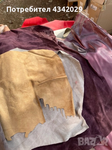 Кожи цели и на парчета, снимка 4 - Платове и дамаски - 53269234