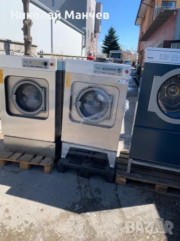 Пералня Miele 14 килограма