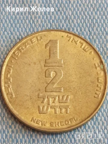 Четири монети от цял свят БРАЗИЛИЯ, ИЗРАЕЛ, ИТАЛИЯ, ГЪРЦИЯ за КОЛЕКЦИЯ 31468, снимка 2 - Нумизматика и бонистика - 48555663