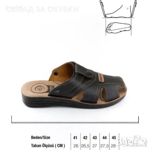ЧЕХЛИ ГЕЗЕР - (ЧЕХЛА САНДАЛ ) , снимка 5 - Мъжки чехли - 49465177