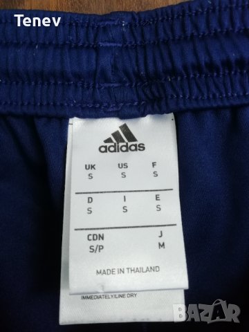 Ajax Matthijs de Ligt Adidas оригинални шорти къси гащи Аякс  , снимка 4 - Спортни дрехи, екипи - 39519451