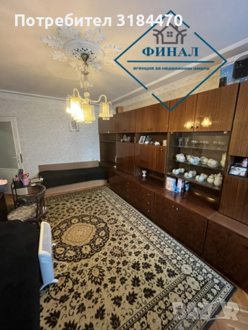 Двустаен Апартамент Център , снимка 6 - Апартаменти - 52532392