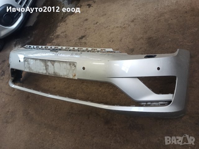 Броня предна оригинална 510 807 221 F vw golf 7 sport van 14-18, снимка 5 - Части - 43729185