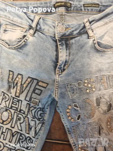 Дънки с надписи и камъни DShe, снимка 5 - Дънки - 50245190