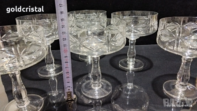 Кристални чаши български кристал, снимка 2 - Антикварни и старинни предмети - 25854658
