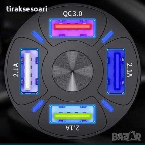 Бързо зарадно QUICK CHARGE Универсално зарядно за запалка, снимка 4 - Аксесоари и консумативи - 38247631