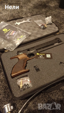 въздушна пушка reximex rpa 4.5, снимка 2 - Въздушно оръжие - 53131564